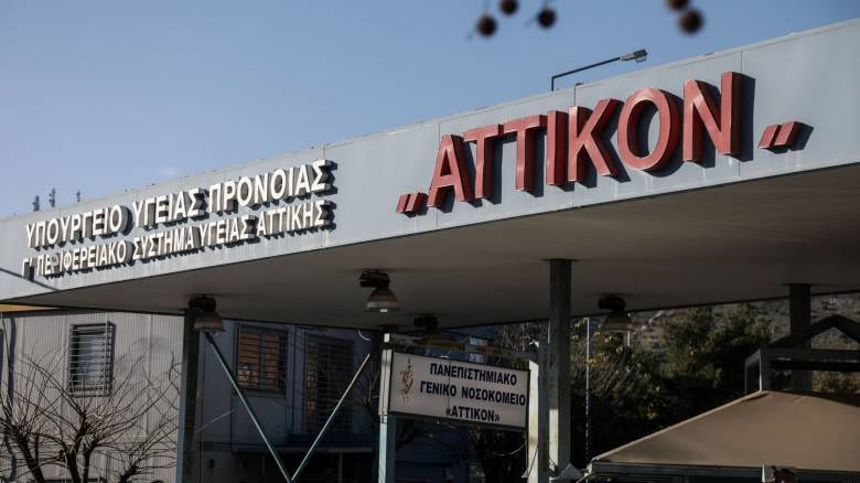 Μ. Παγώνη για υπόθεση Καλλιάνου: «Προφανώς είναι αδύνατον να μπουν όλοι οι ασθενείς σε ΜΕΘ»