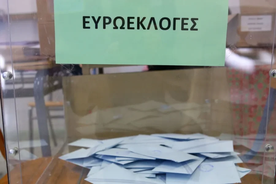 Ευρωεκλογές 2024: Η εκλογική άδεια που δικαιούνται οι εργαζόμενοι