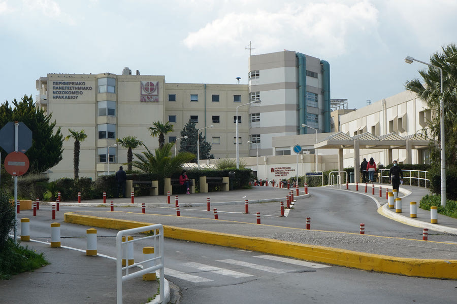 Hράκλειο: Μαθήτρια δημοτικού νοσηλεύεται με μηνιγγίτιδα στην Εντατική του ΠΑΓΝΗ
