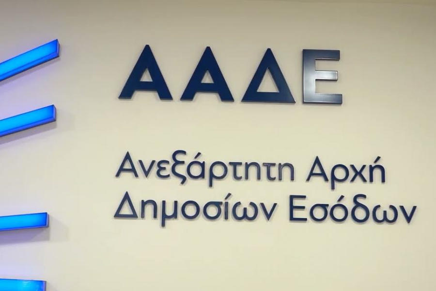 Επιταχύνονται οι επιστροφές φόρων μετά από ελέγχους