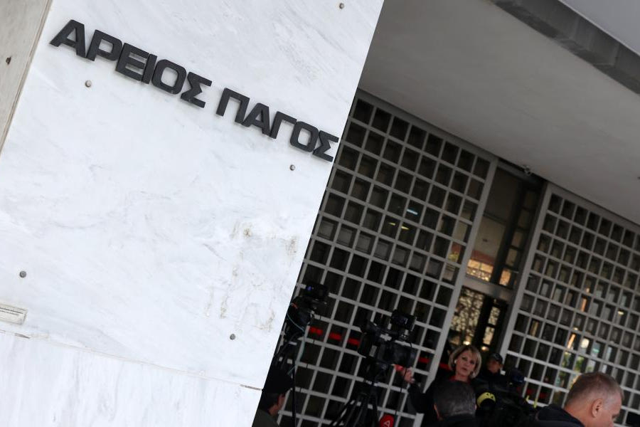 Προήχθη σε αρεοπαγίτη η έμπειρη Ευγενία Μπιτσακάκη