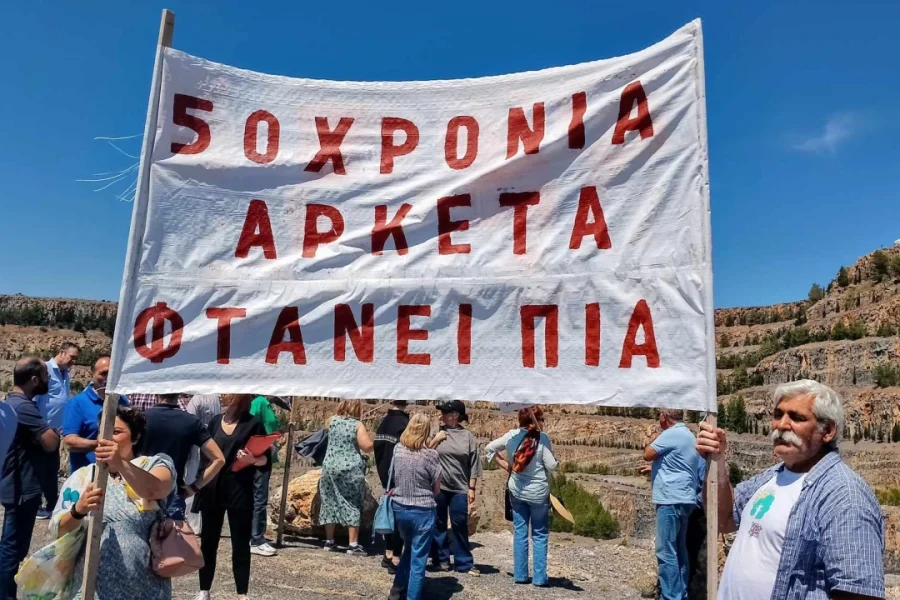 “Όχι” από την Επιτροπή Περιβάλλοντος της Περιφέρειας Κρήτης στην επαναλειτουργία λατομείων στις Γούρνες