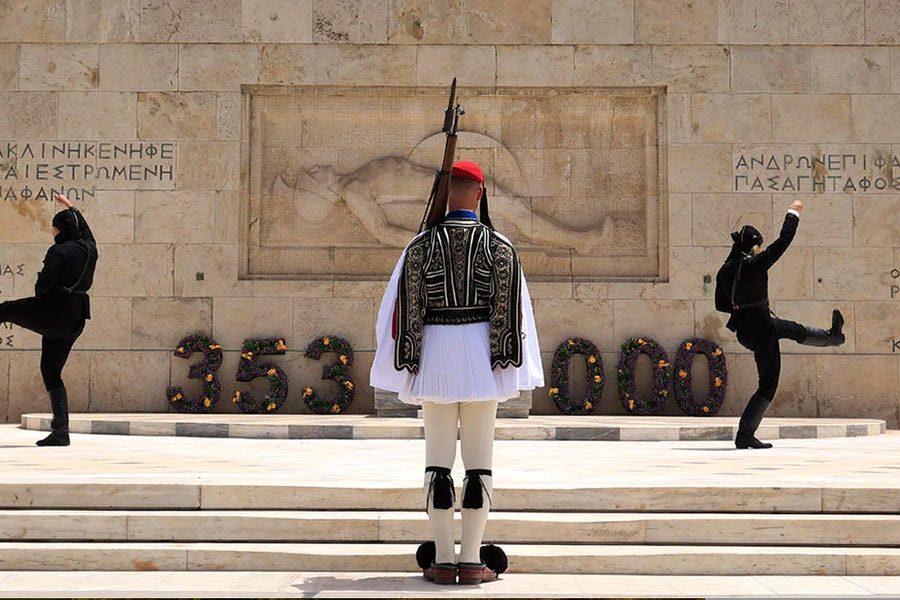 Χθες… σήμερα… αύριο 20/05/2024