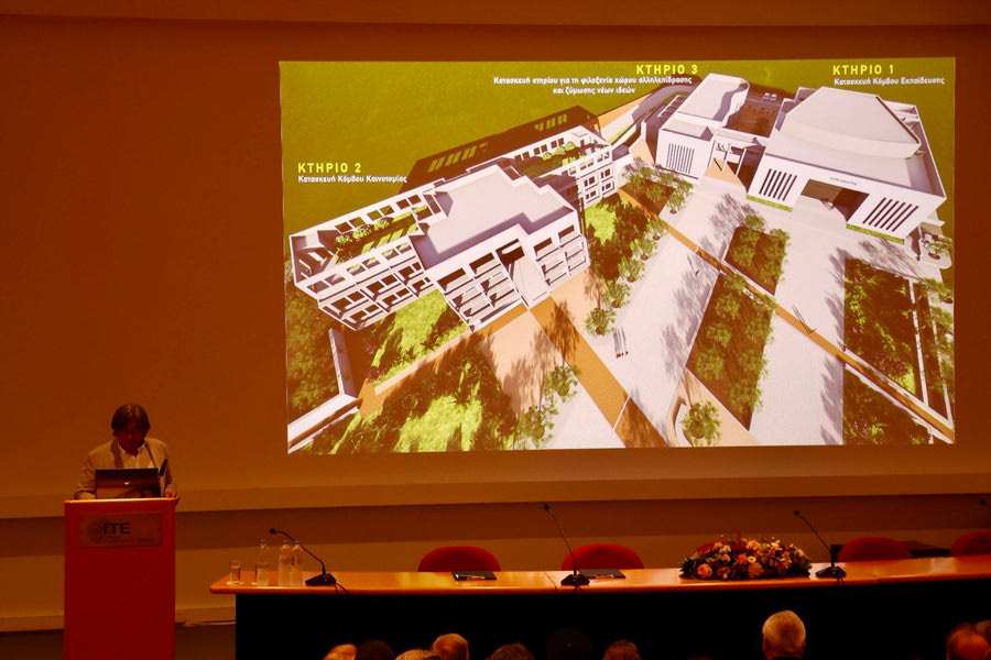 Nέα εποχή στο ΙΤΕ: Παρουσιάστηκαν τα νέα κτήρια – τέλος του 2024 παραδίδεται στην πόλη το “Γαλλικό Ινστιτούτο”!