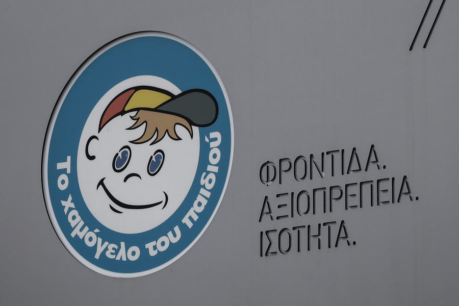 Χαμόγελο του Παιδιού: Ο απολογισμός του οδοιπορικού στην Κρήτη