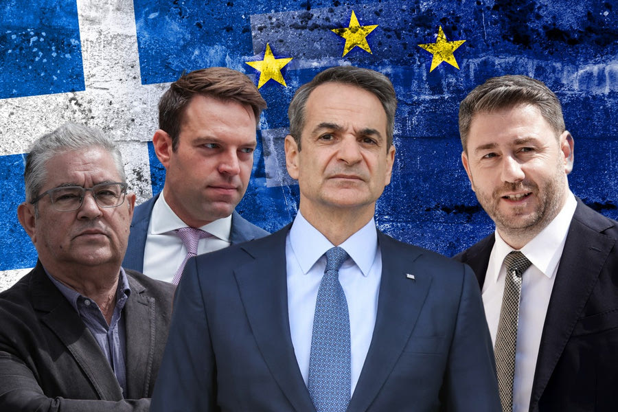 Ευρωεκλογές: Πώς κλείνουν την προεκλογική εκστρατεία τα κόμματα