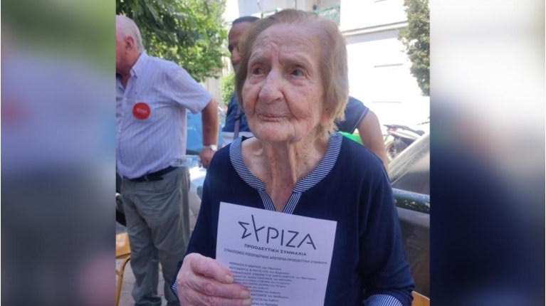 Ψηφοφόρος ετών… 103!