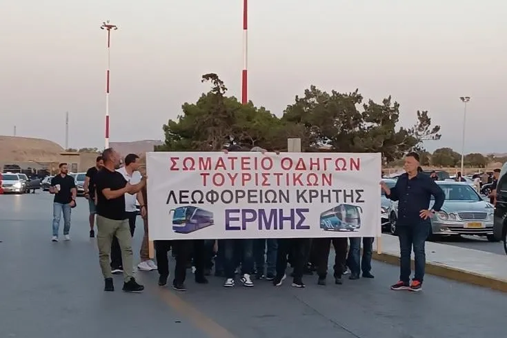 Γιατί αναστέλλουν την σημερινή κινητοποίηση οι οδηγοί τουριστικών λεωφορείων