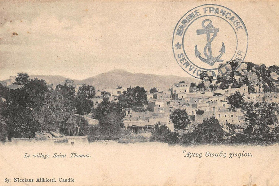 Ο Αγιος Θωμάς στα 1910