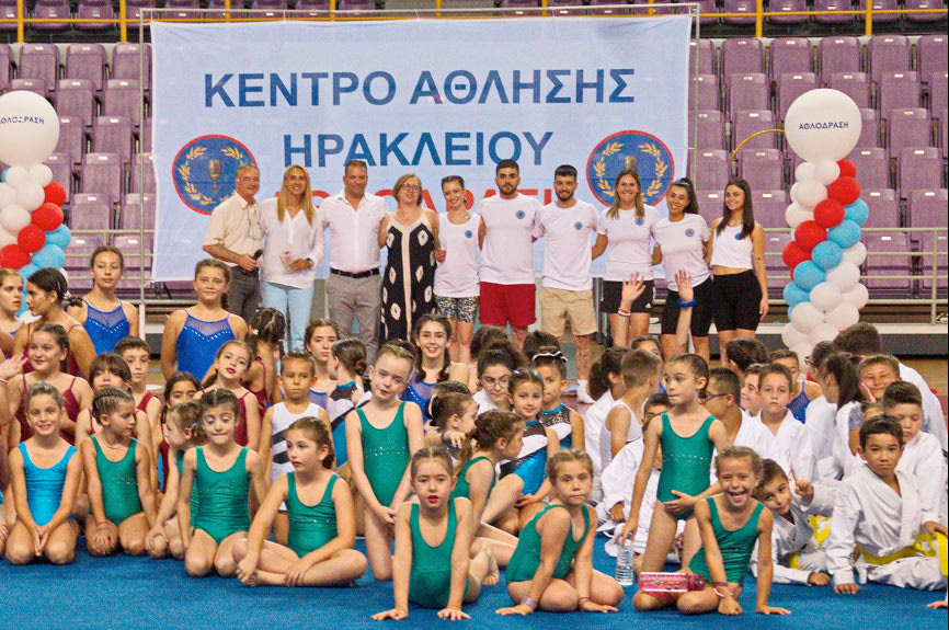 ΑΘΛΟΔΡΑΣΗ :’Εκλεισε τη χρονιά με βραβεύσεις