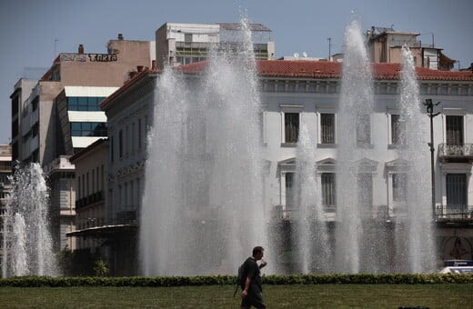 Έκτακτο δελτίο της ΕΜΥ για τον καύσωνα – Στους 38 βαθμούς ο υδράργυρος σήμερα στην Κρήτη