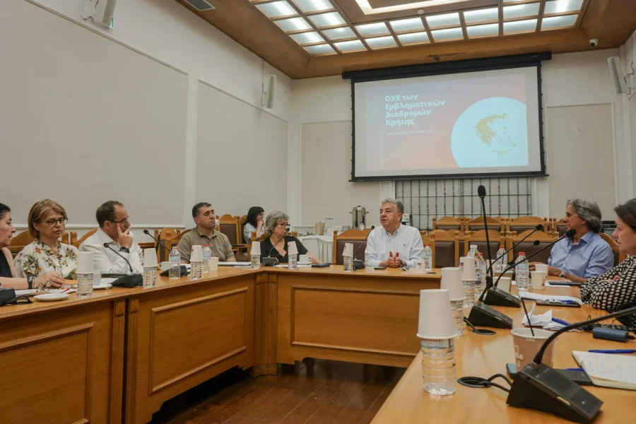 Περιφέρεια Κρήτης: Με επιτυχία ολοκληρώθηκε η συνεδρίαση της Χωρικής Ομάδας Διακυβέρνησης