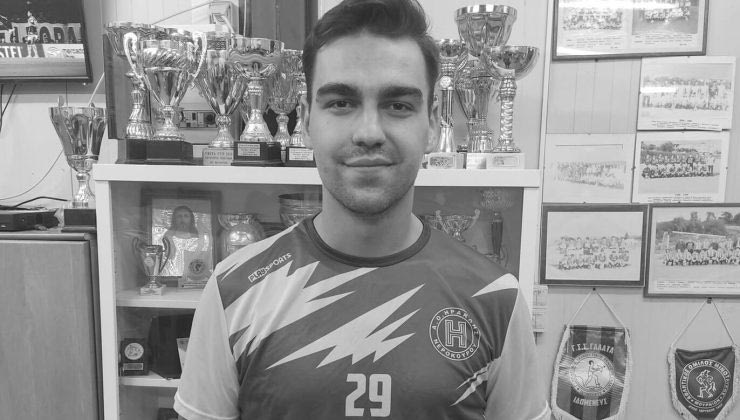 Θρήνος για τον 25χρονο ποδοσφαιριστή στα Χανιά: Γύρισε από προπόνηση, τον βρήκαν νεκρό στο σπίτι του