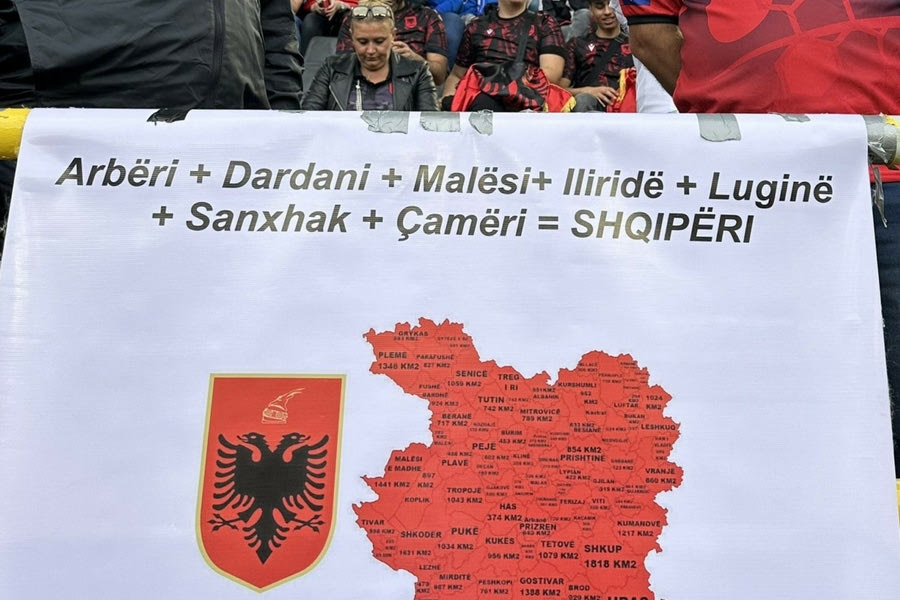 Έχασαν από την Ιταλία οι Αλβανοί, το χάνουν και με τους…χάρτες!