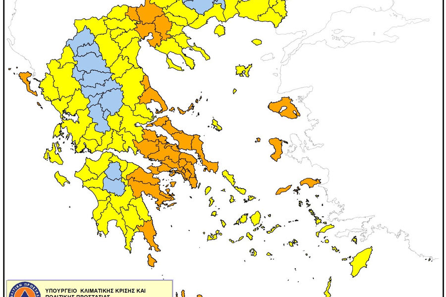 Πολύ υψηλός για αύριο ο κίνδυνος πυρκαγιάς στην Κρήτη