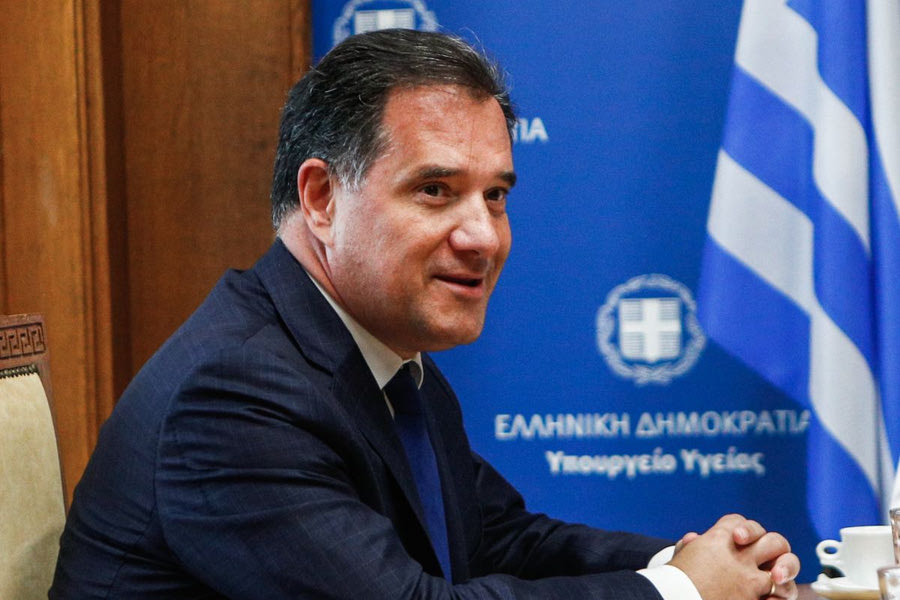 Α. Γεωργιάδης: «Δεν υπάρχει σύστημα Υγείας για το οποίο ο κόσμος να δηλώνει πλήρως ευχαριστημένος»