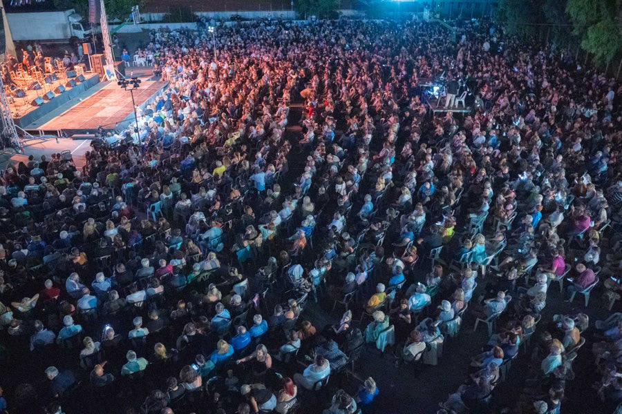 Η ανακοίνωση της Περιφέρειας για την εκδήλωση αφιερωμένη στο Βασίλη Σκουλά