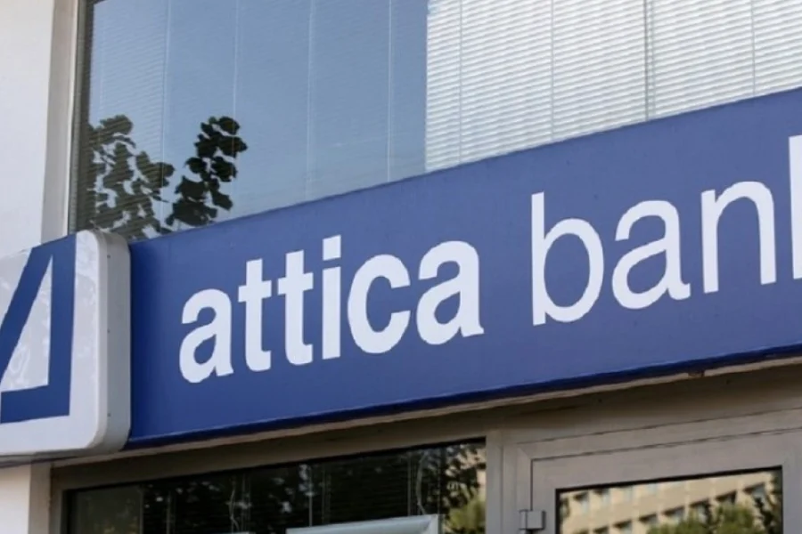 Attica Bank – Παγκρήτια: Στη Βουλή σήμερα το νομοσχέδιο για τον 5ο τραπεζικό πυλώνα