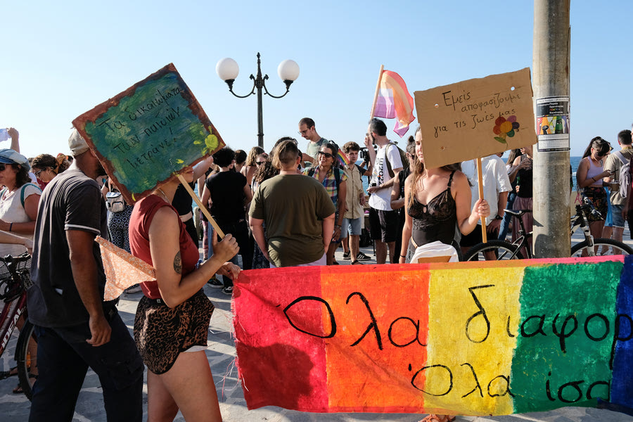  Πορεία  και Sunset Queer Party από την ΛΟΑΤΚΙ+Κοινότητα στα Χανιά