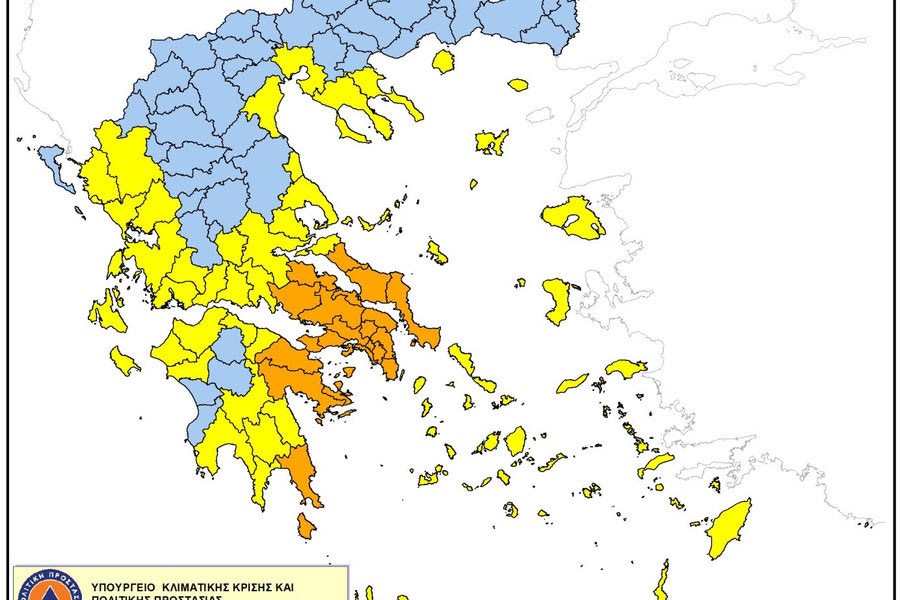 Πολύ επικίνδυνες οι επόμενες ημέρες για την εκδήλωση πυρκαγιών – Ποιες περιοχές είναι στο πορτοκαλί αύριο