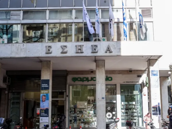 ΕΣΗΕΑ για υποκλοπές: Η εισαγγελική έρευνα υποβάθμισε τα σημαντικά ευρήματα