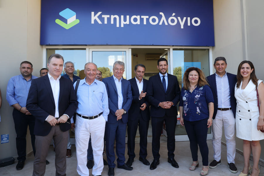 Πρώτη για το Κτηματολογικό γραφείο Κρήτης: “Μέσα στον Ιούλιο θα μηδενιστούν οι εκκρεμότητες” δεσμεύτηκε ο Υφυπουργός Ψηφιακής Διακυβέρνησης