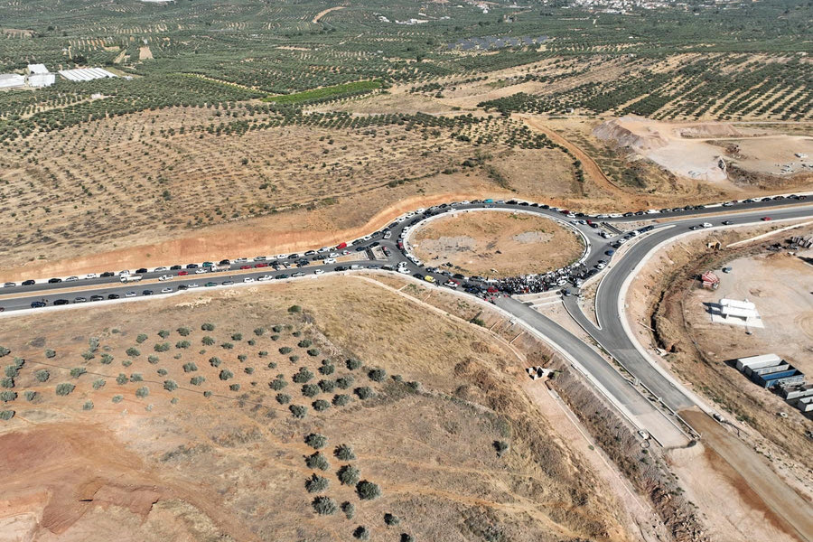 Χθες… σήμερα αύριο 27/07/2024