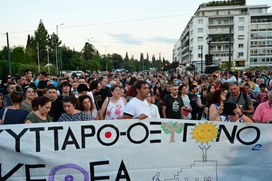 Ψυχική Υγεία: Γιατι πυροδοτεί τόσες αντιδράσεις το νομοσχέδιο για την ψυχιατρική μεταρρύθμιση