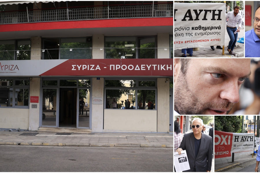 Χαμηλοί τόνοι στην πολιτική γραμματεία του ΣΥΡΙΖΑ, αλλά κατάψήφισαν 7 στελέχη