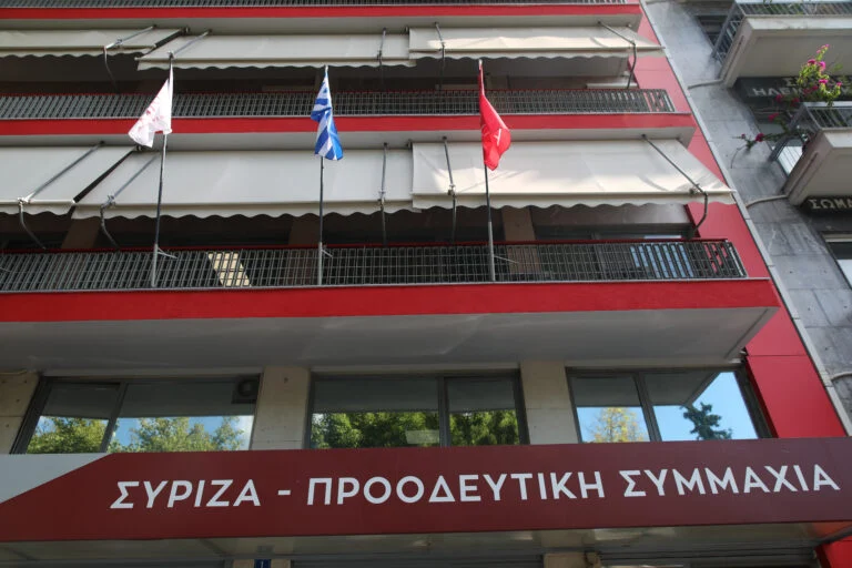 ΣΥΡΙΖΑ: Επτά μέλη της Πολιτικής Γραμματείας καταψήφισαν απέναντι στην εισήγηση Κασσελάκη
