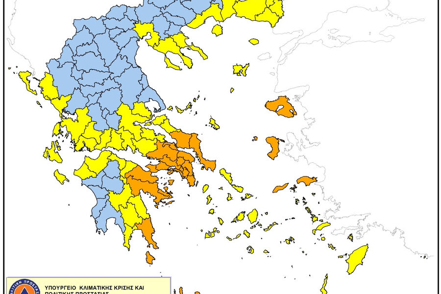 Πολύ υψηλός κίνδυνος πυρκαγιάς αύριο στην Περιφέρεια Κρήτης