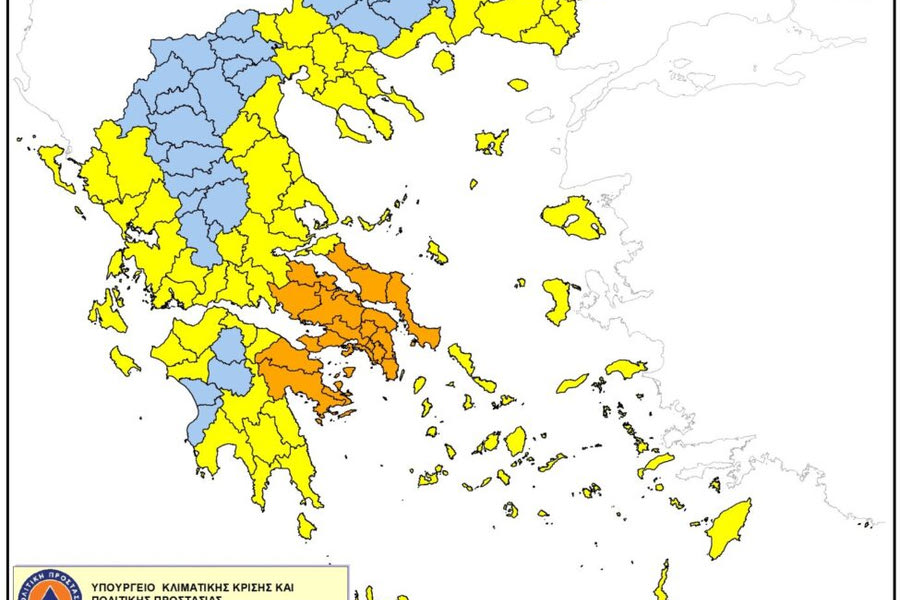 Πολύ υψηλός κίνδυνος πυρκαγιάς σε 3 Περιφέρειες για αύριο Δευτέρα – Ο χάρτης πρόβλεψης