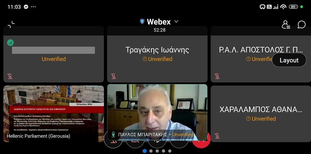 Παύλος Μπαριτάκης: «Αναγκαία η άμεση επίλυση των προβλημάτων των λιμανιών Καστρίου και Άρβης»