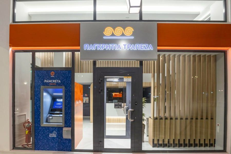 Συγχώνευση με Attica Bank: Εκφράζει τον προβληματισμό και τη δυσαρέσκεια του ο Σύλλογος Εργαζομένων της Παγκρήτιας Τράπεζας