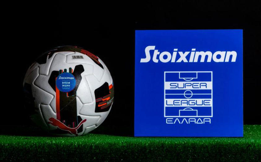 Super League: Σε Βόλο και Τρίπολη ανοίγει η αυλαία της 6ης αγωνιστικής