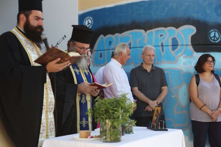 Αγιασμός με… αποκαλύψεις από τον Αλέξη Καλοκαιρινό για νέο σχολείο στη Ν. Αλικαρνασσό – φωτογραφίες