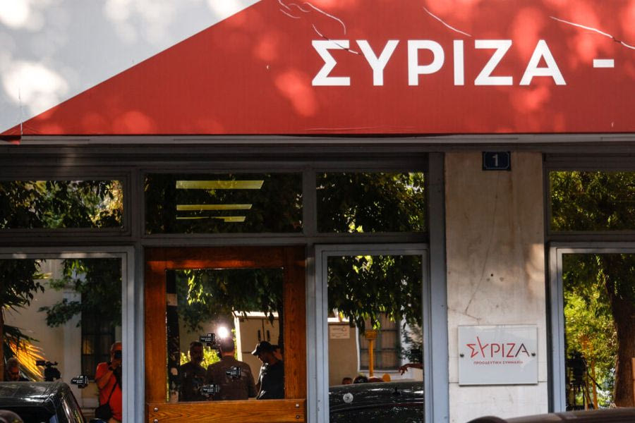 «Θολό» τοπίο στον ΣΥΡΙΖΑ – Ο οδικός χάρτης για εκλογή νέου προέδρου