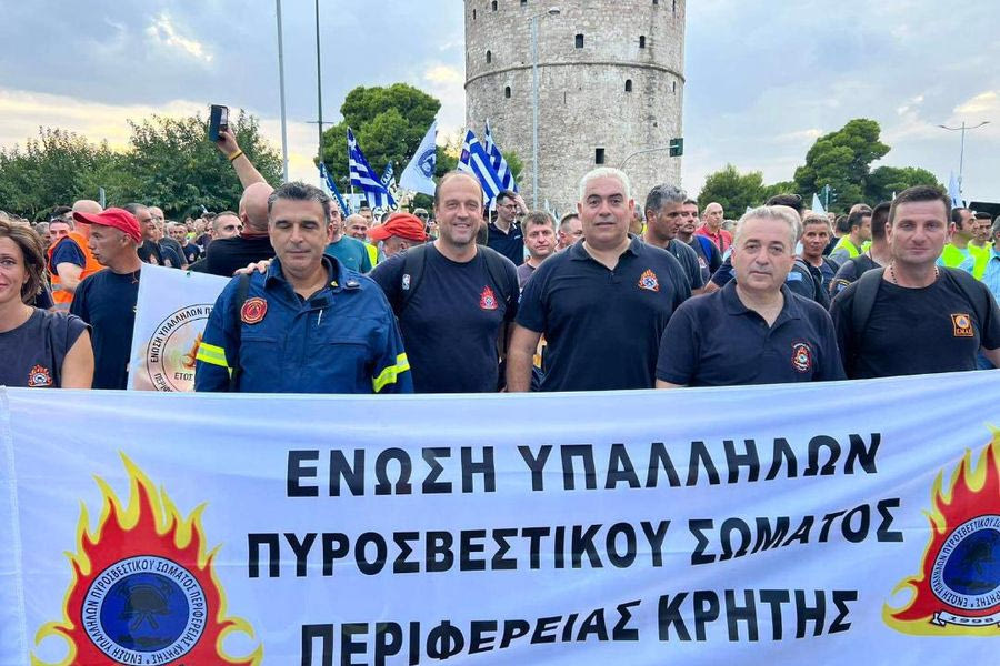 Στα “κάγκελα” και οι Πυροσβέστες μετά τις εξαγγελίες του Πρωθυπουργού: Τα λόγια «ανεπαρκή» για τον εμπαιγμό σας