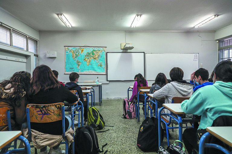 Σε ποιες χώρες ζουν οι πιο μορφωμένοι άνθρωποι στην Ευρώπη