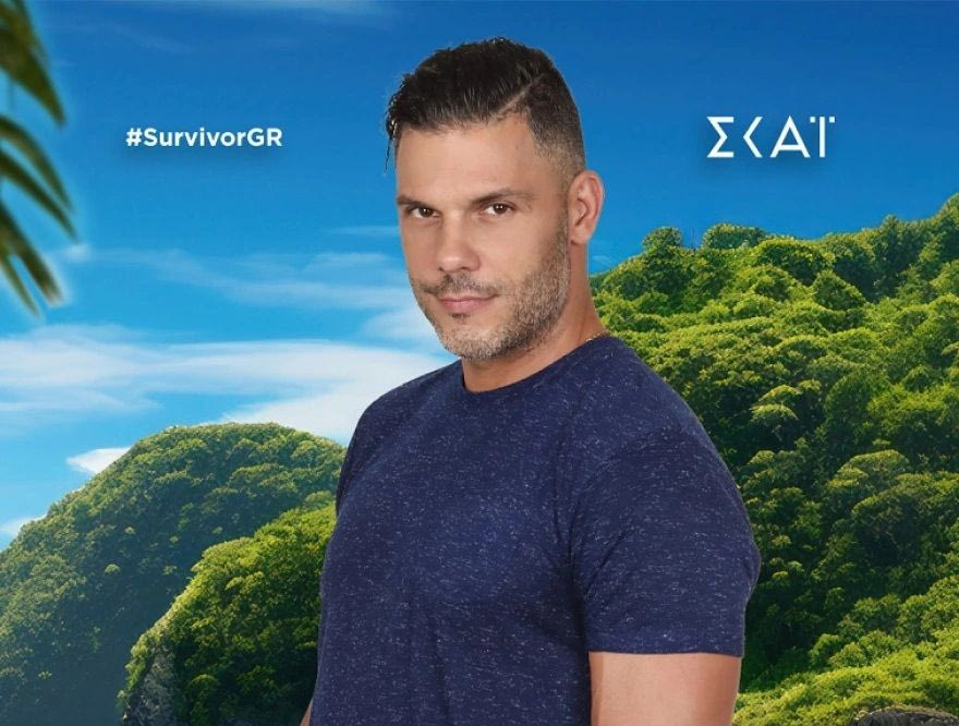 Γιάννης Ρηγάκης: Ένας Κρητικός στο Survivor