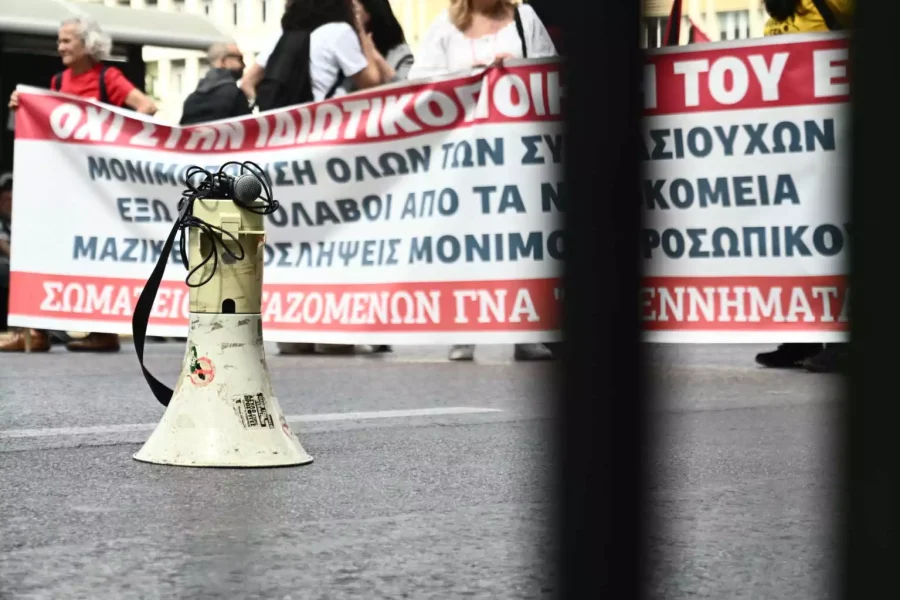 Η ΓΣΕΕ ανακοίνωσε 24ωρη γενική απεργία μέσα στο Νοέμβριο