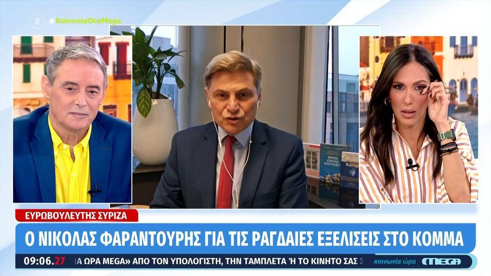 Δήλωσε “παρών” για τις – πιθανές – εκλογές του ΣΥΡΙΖΑ ο Νικόλας Φαραντούρης