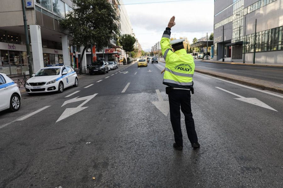 Τροχαία