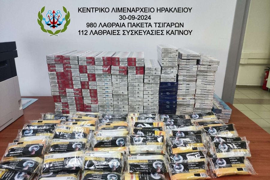 Ηράκλειο: Συνελήφθη 49χρονος «φορτωμένος» με λαθραία τσιγάρα