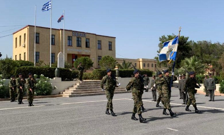 Στην ΣΕΑΠ – 44 ΣΔΙ πλέον η Περιοχή Ευθύνης της Κρήτης