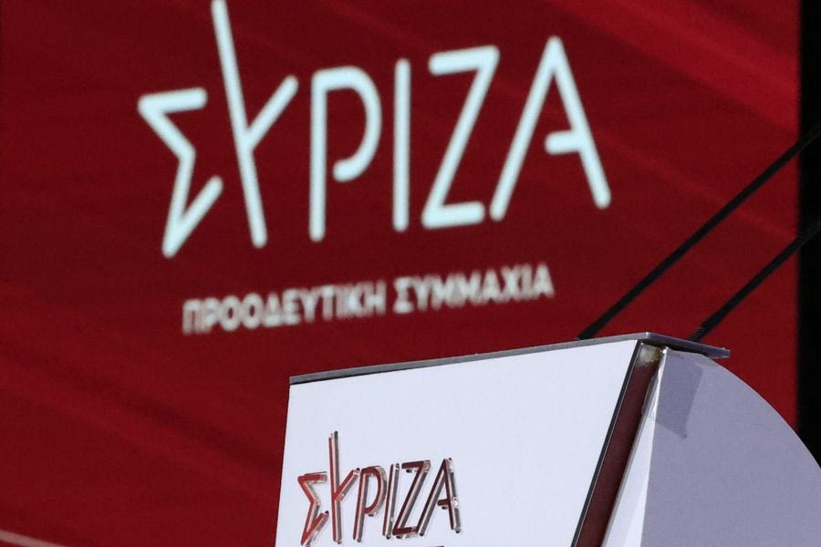 ΣΥΡΙΖΑ-ΠΣ: Παροχές χωρίς αντίκρισμα, απουσία οράματος και μια υποκριτική αυτοκριτική