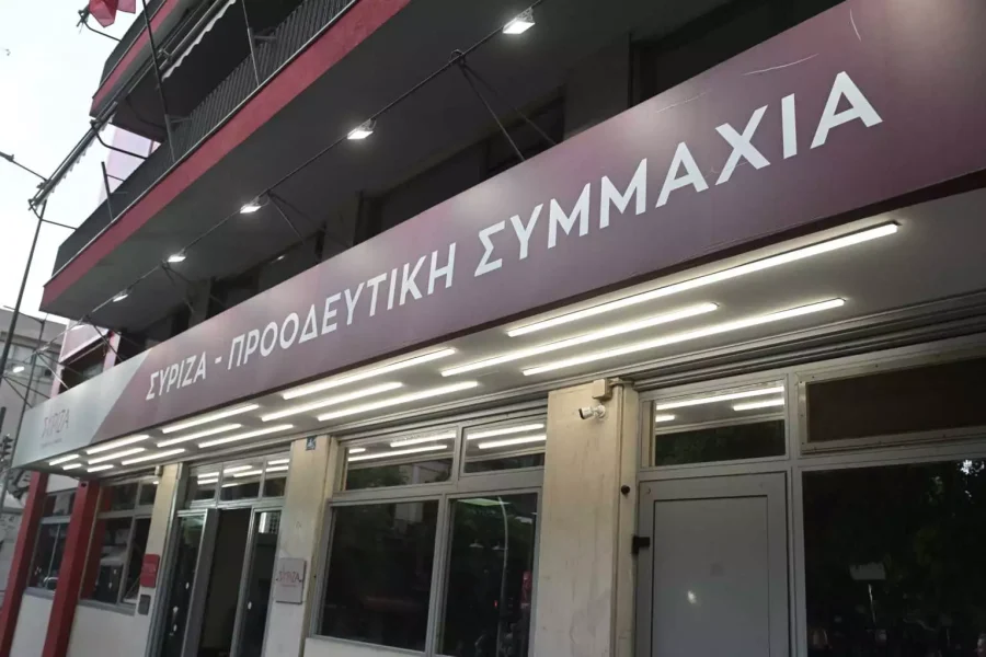 ΣΥΡΙΖΑ: Μπλοκαρισμένοι έμειναν για κάποιες ώρες οι λογαριασμοί του κόμματος