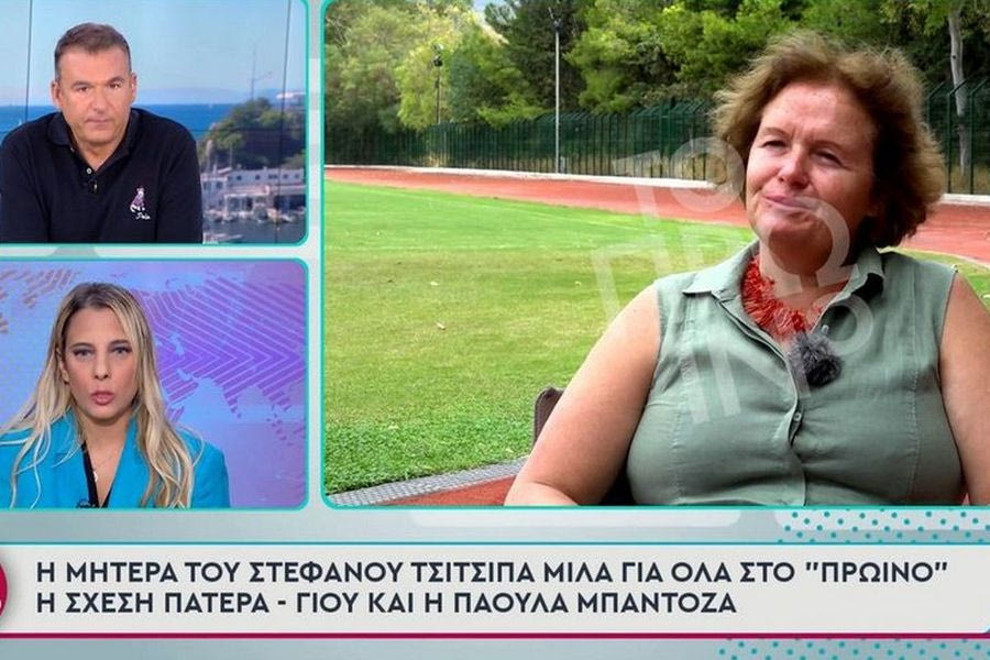 Μητέρα Τσιτσιπά: “Στο σχολείο υπήρχαν παιδιά που έδερναν τον Στέφανο”