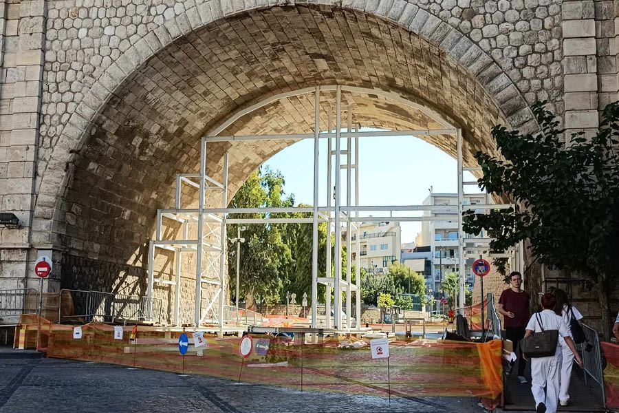 Χθες… σήμερα αύριο 30/09/2024