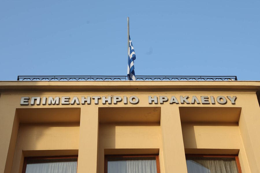 Οι εκλογές στο Επιμελητήριο, οι παρεμβάσεις από… άλλες εποχές και μεταγραφή της τελευταίας στιγμής